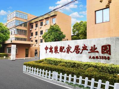 装配式建筑巨头再获B轮融资，资本为何持续加码产业革新？