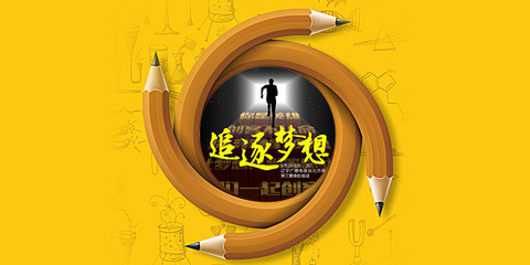 超越简单推广 解析北京大学自考人力资源管理专业的信息系统集成服务竞争优势