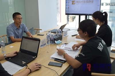 实力“舞台”，路演见真章——投融界第508期创投对接微路演聚焦信息系统集成服务